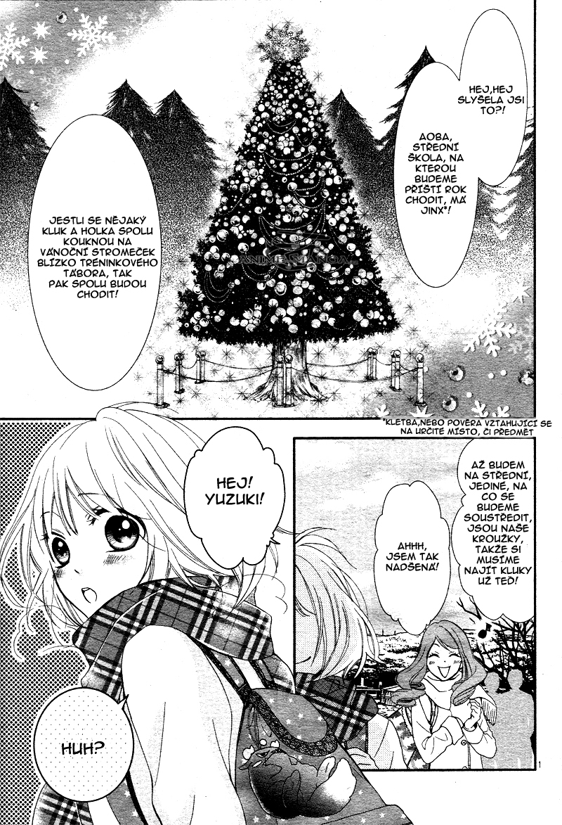 Kaibutsu-san ni, rei! -1.jpg